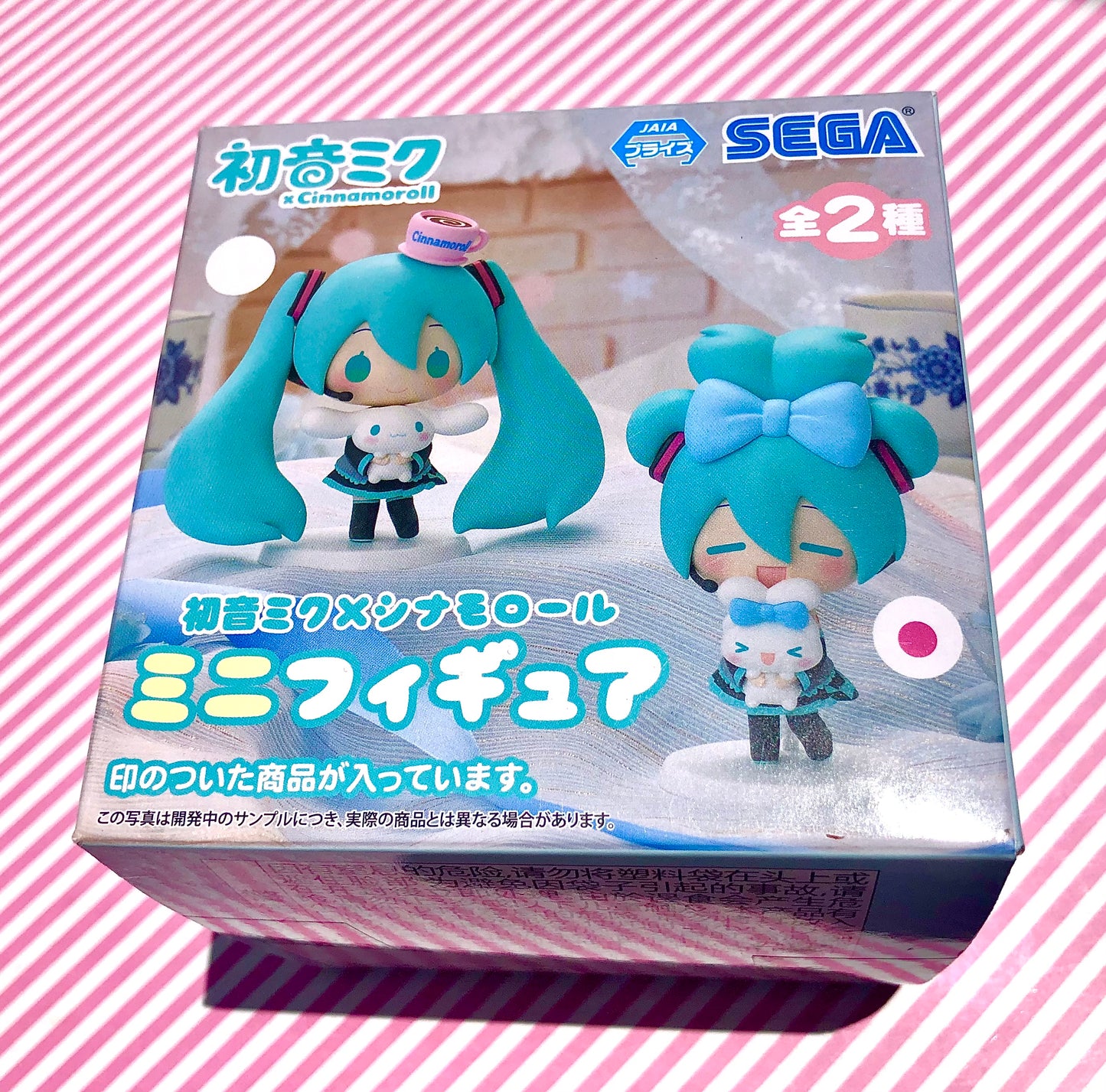 Figurine SEGA originale série Vocaloid Hatsune Miku-Hatsune Miku × Cinnamoroll 2 Types