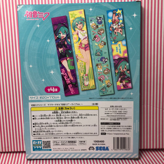 Hatsune Miku Live Silencer Serviette Ver.D