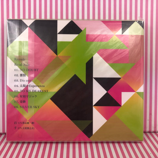 Idolish7 Re:Vale - Re:al Axis CD (Limited Edition)