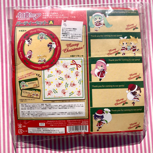 Vocaloid Hatsune Miku Ensemble complet de fête de Noël (gobelets en plastique + fourchettes en plastique + serviettes + cartes de vœux + étui)