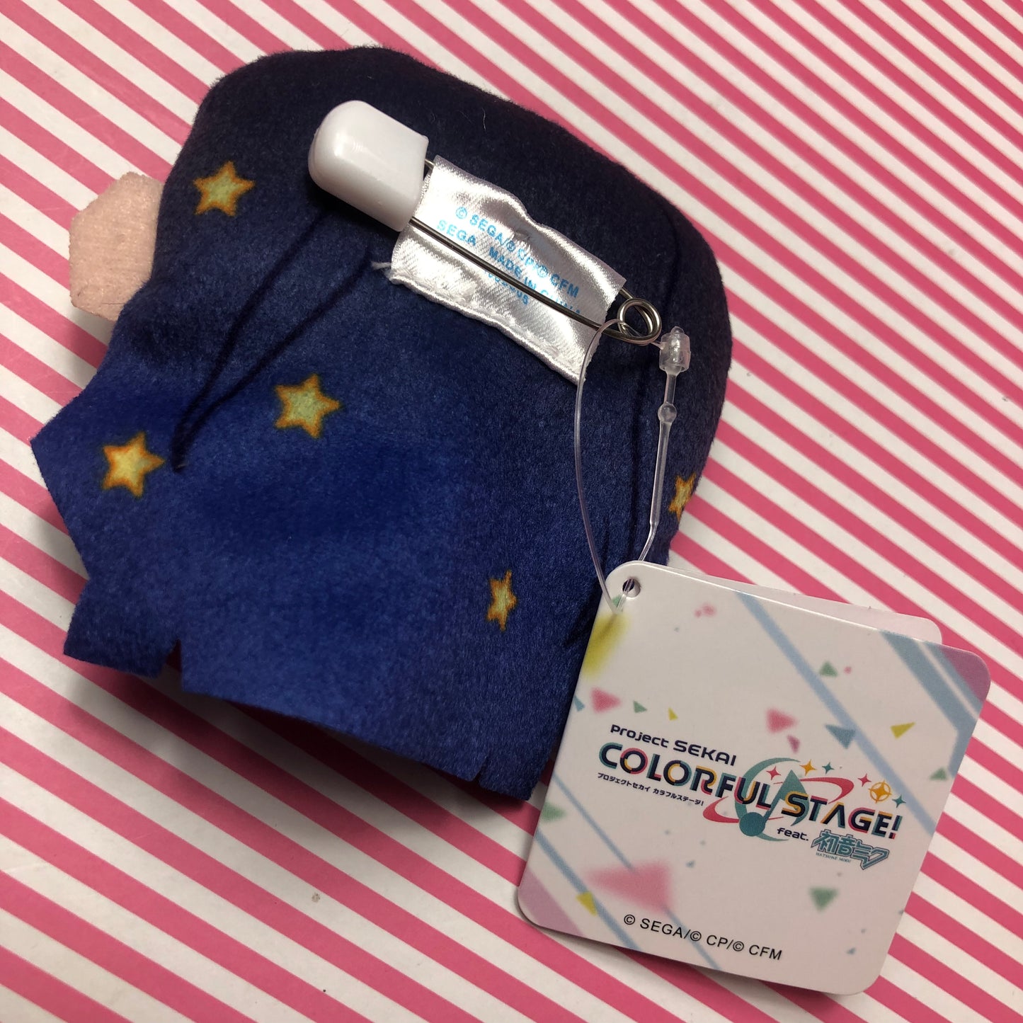 Shiraishi An Plush Pin