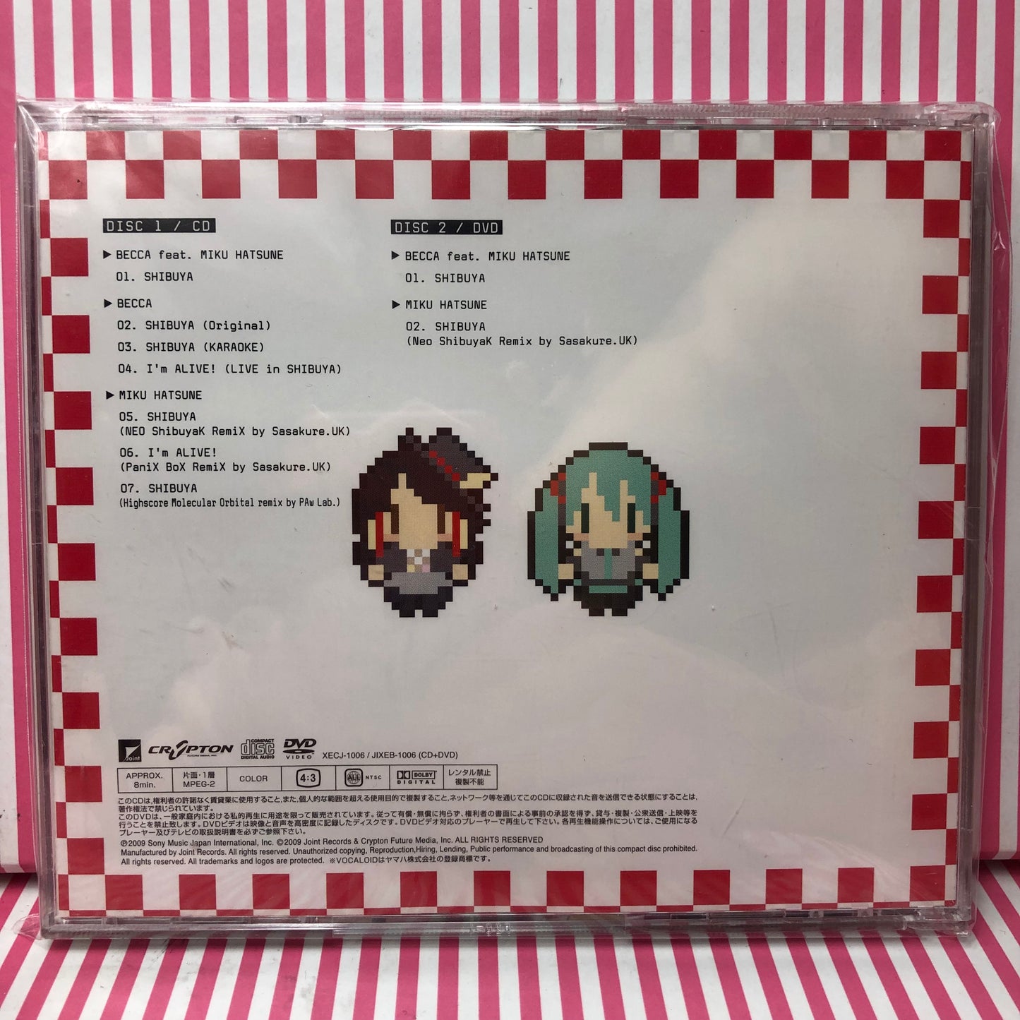 BECCA ft. Hatsune Miku - "Shibuya" CD + DVD