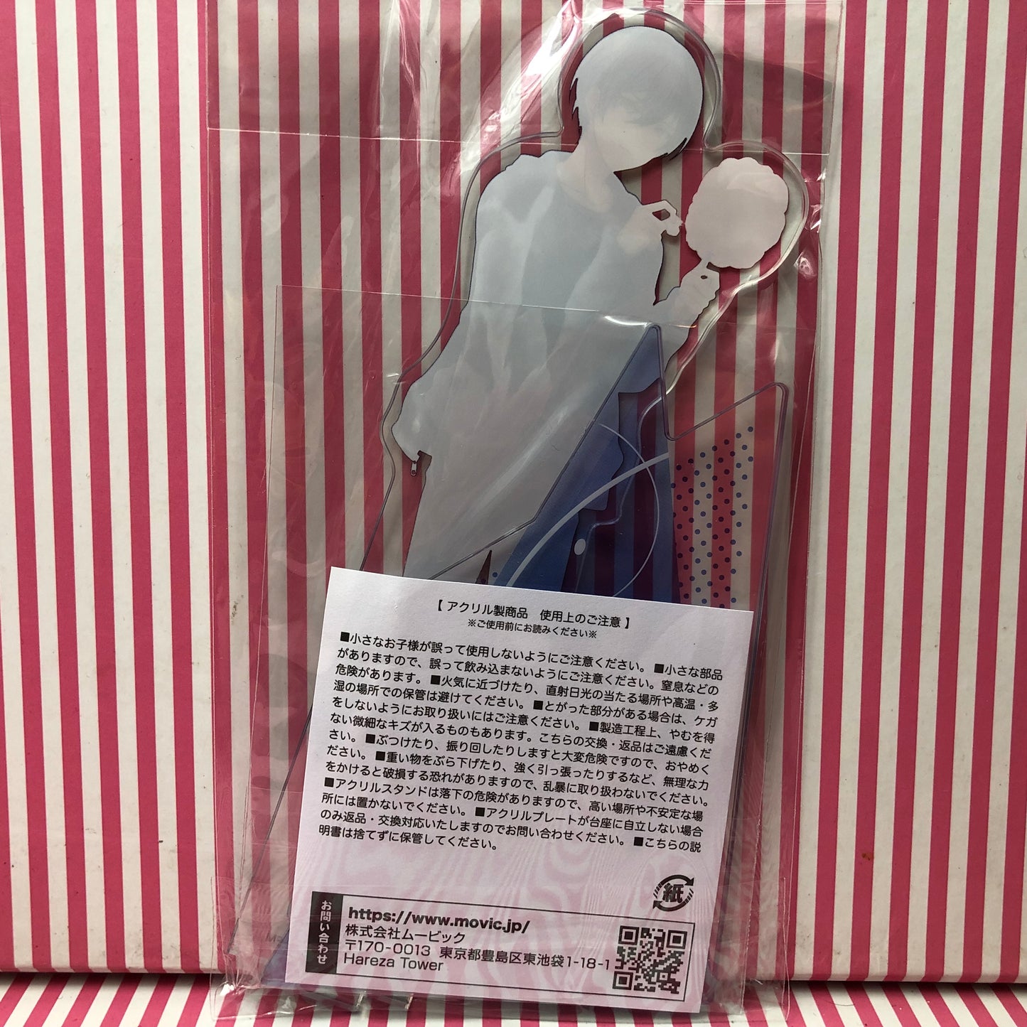 Soporte Acrílico Stand Aoyagi Toya Project Sekai Colorful Stage ft. Hatsune Miku A size 15cm