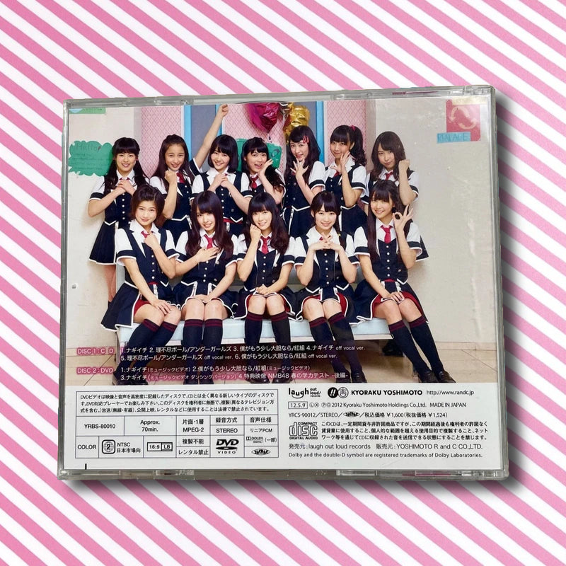 Official NMB48 Nagiichi CD + DVD