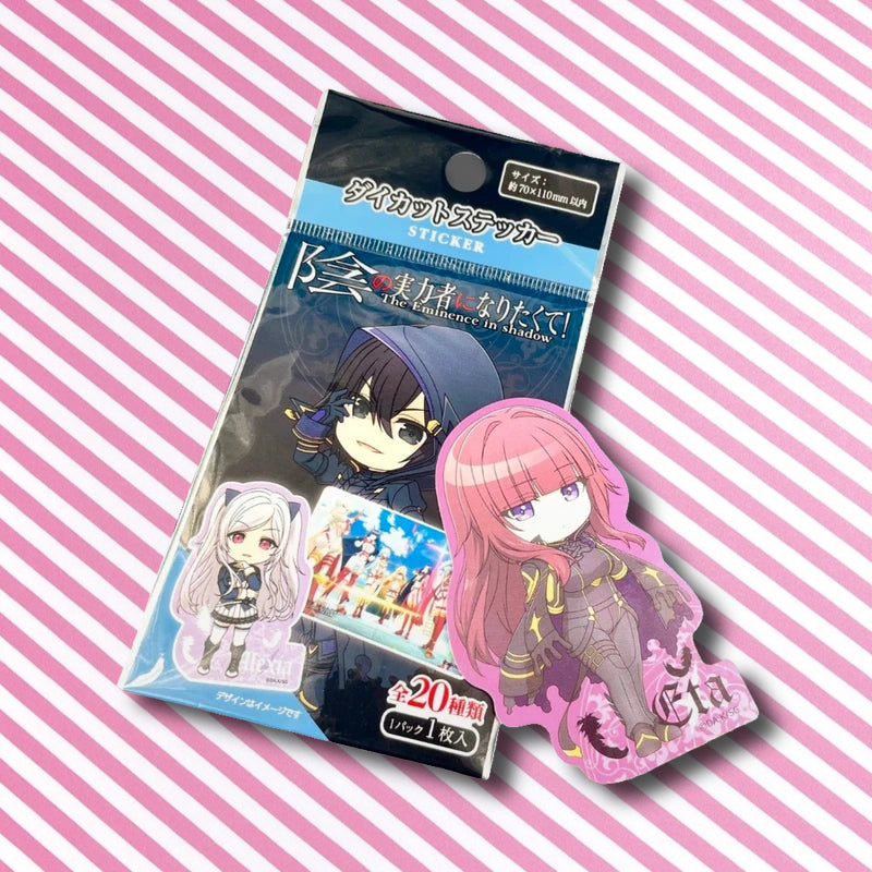 Official The Eminence in Shadow Gacha Sticker