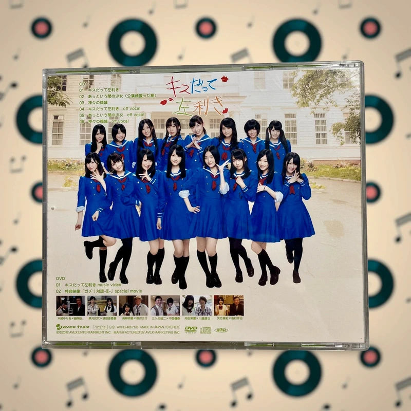 Official Avex Trax SKE48 Kiss Datte Hidarikiki Cd + Dvd