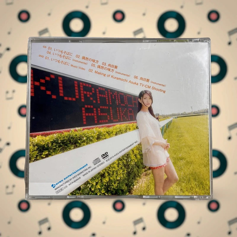 Official Avex Entertainment Asuka Kuramochi Always By My Side CD + DVD