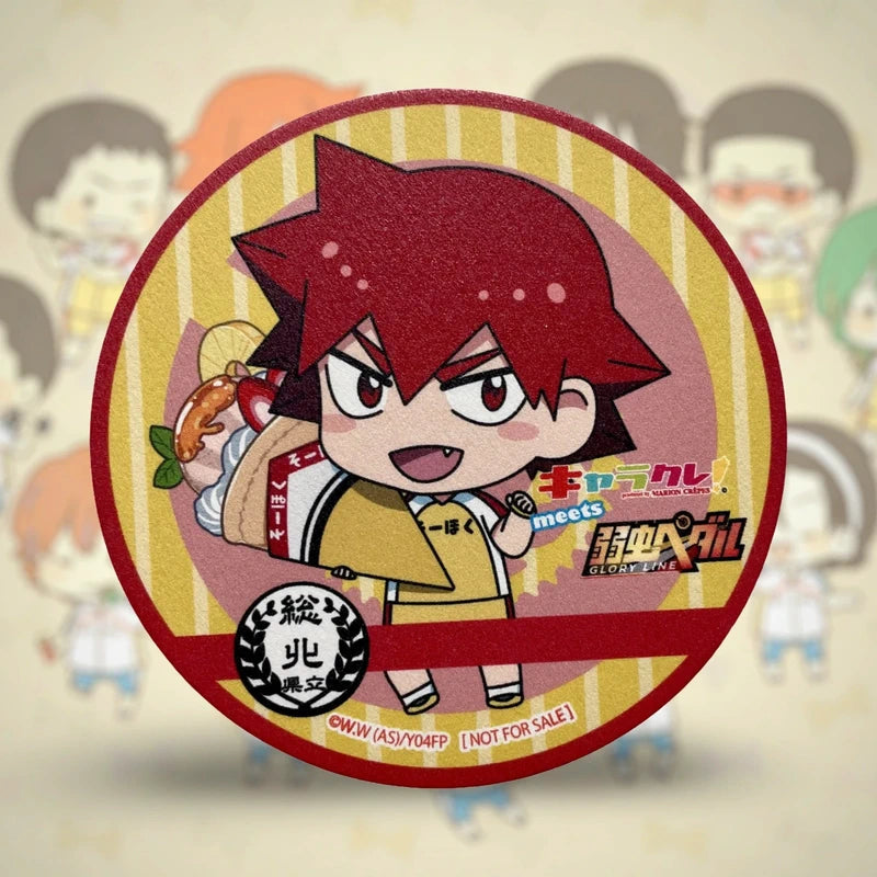 Official Banpresto Yowamushi Pedal Shoukichi Naruko Coaster