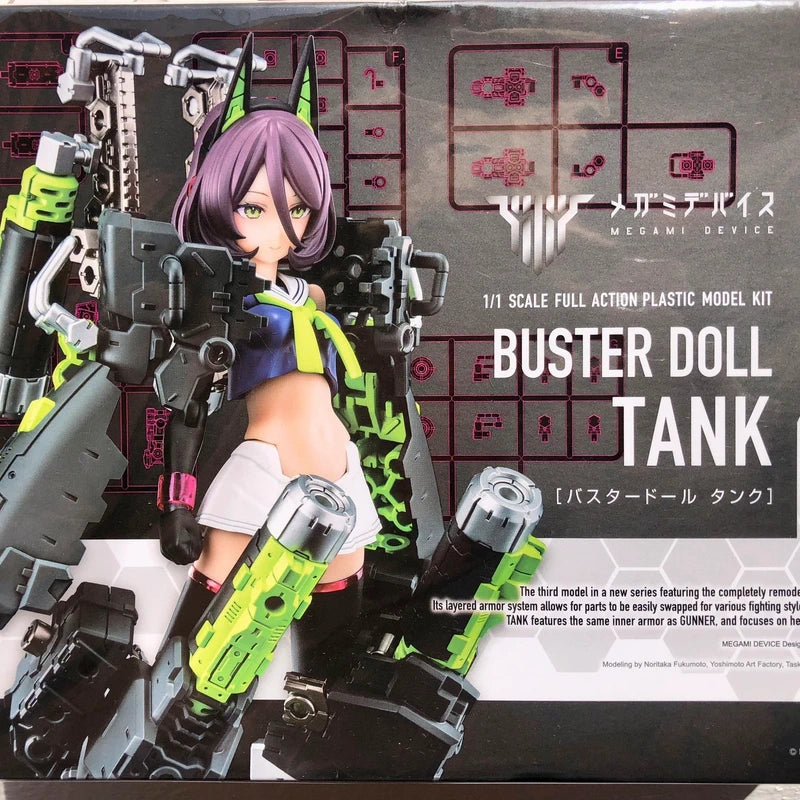 Megami Device Buster Doll Tank 1/1 Full Plastic Model Kit