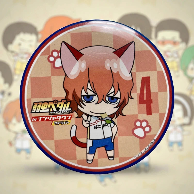 Official Banpresto Yowamushi Pedal Hayato Shinkai Badge