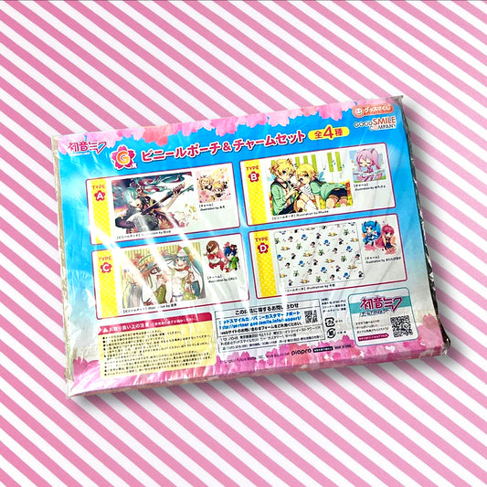 Official Hatsune Miku Vinyl Pouch & Charm Set