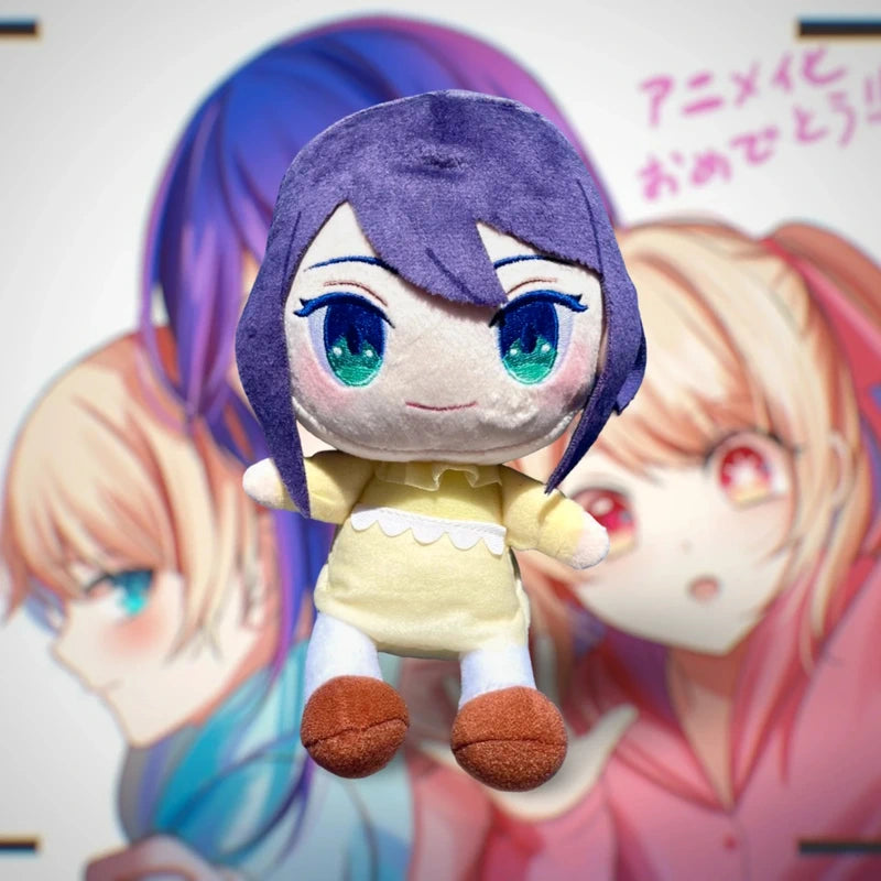 Official Oshi No Ko Akane Kurokawa Plush