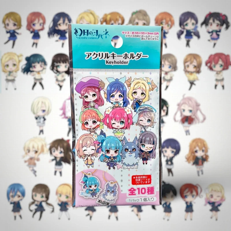 Official Love Live Sunshine Mirror Gacha Acrylic Keychain