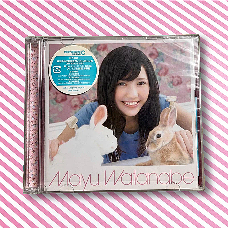 Otona Jellybeans (Limited Edition Type C) - Mayu Watanabe CD+DVD