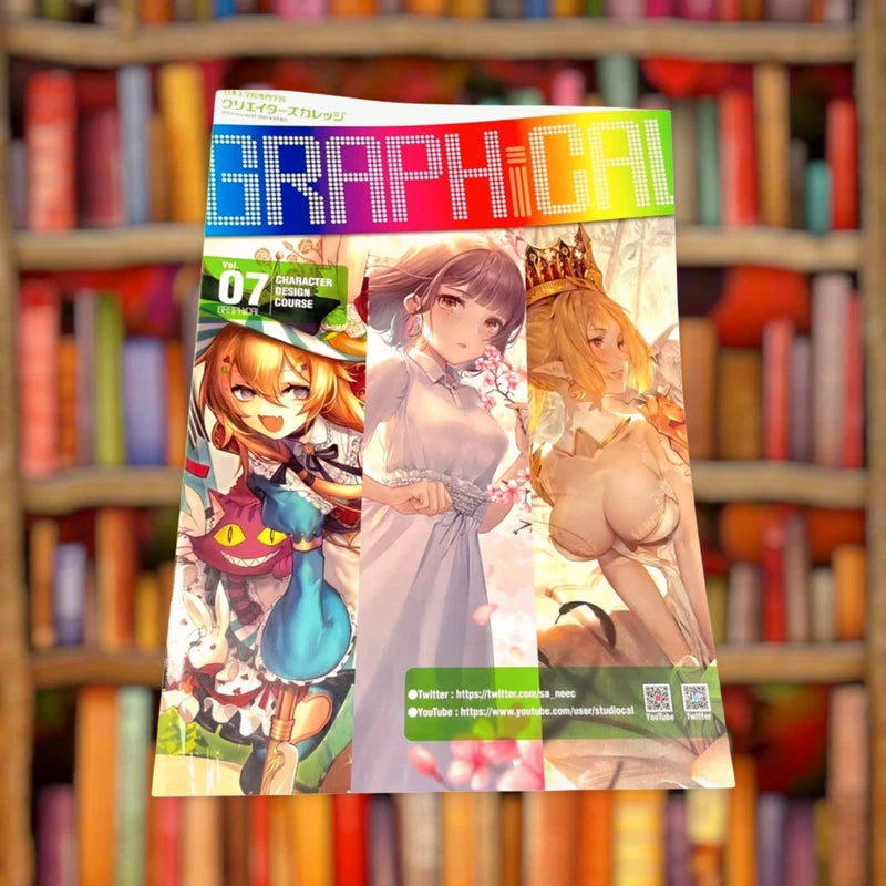 Official Vol.7 (Graphical Vol. 7) Art Book