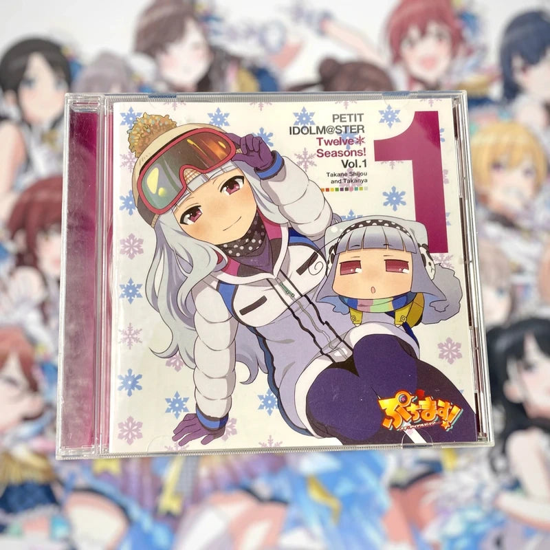 Official Petit Idolmaster Twelve Seasons Vol 1 CD