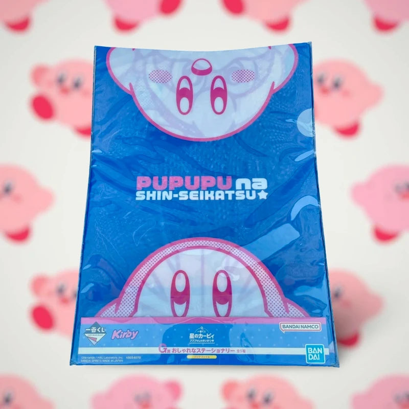 Official Bandai Ichiban Kuji Kirby Pupupu New Life Folder