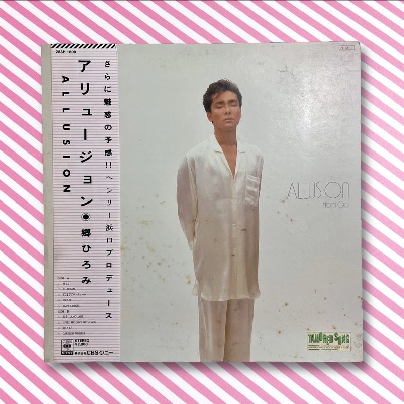 ALLUSION - Hiromi Go - Vynil LP