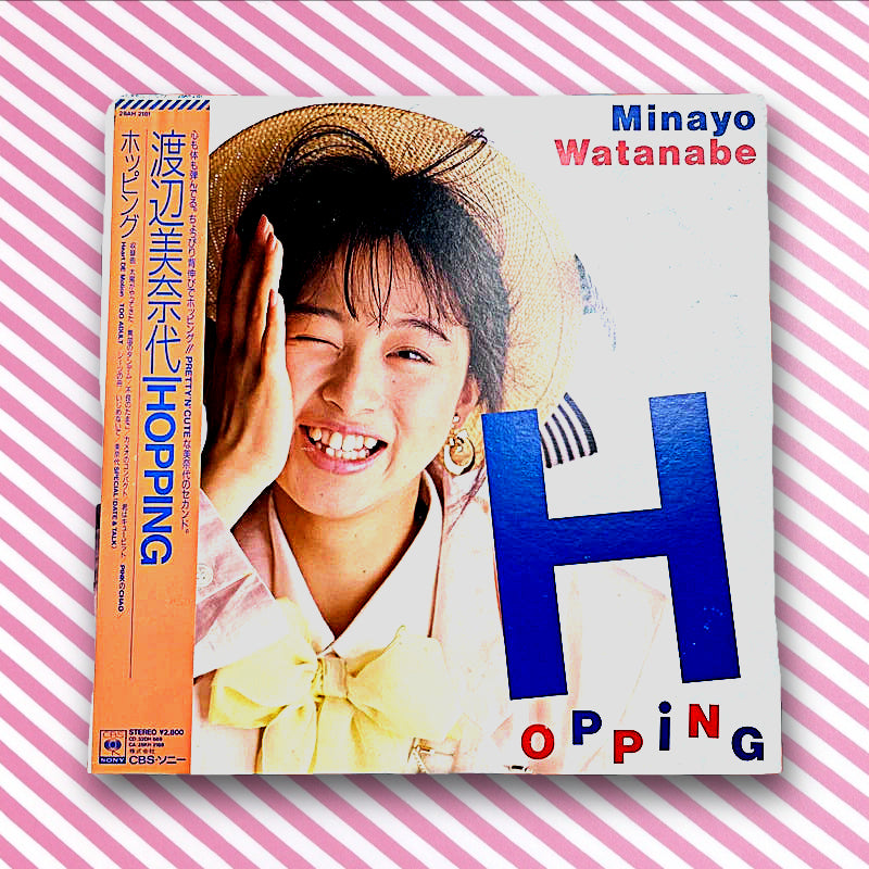 Minayo Watanabe - Hopping (28AH 2101 Vinyl LP)