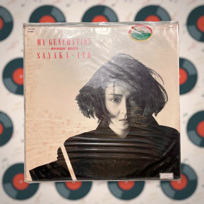 Official TDK Records Sayaka Ito My Generation Swingin' Beats Vinyl LP