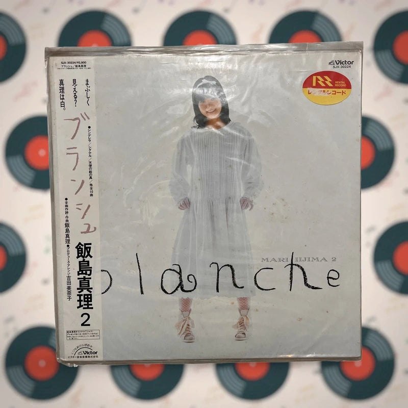 Official Victor Mari Iijima Blanche Vinyl LP