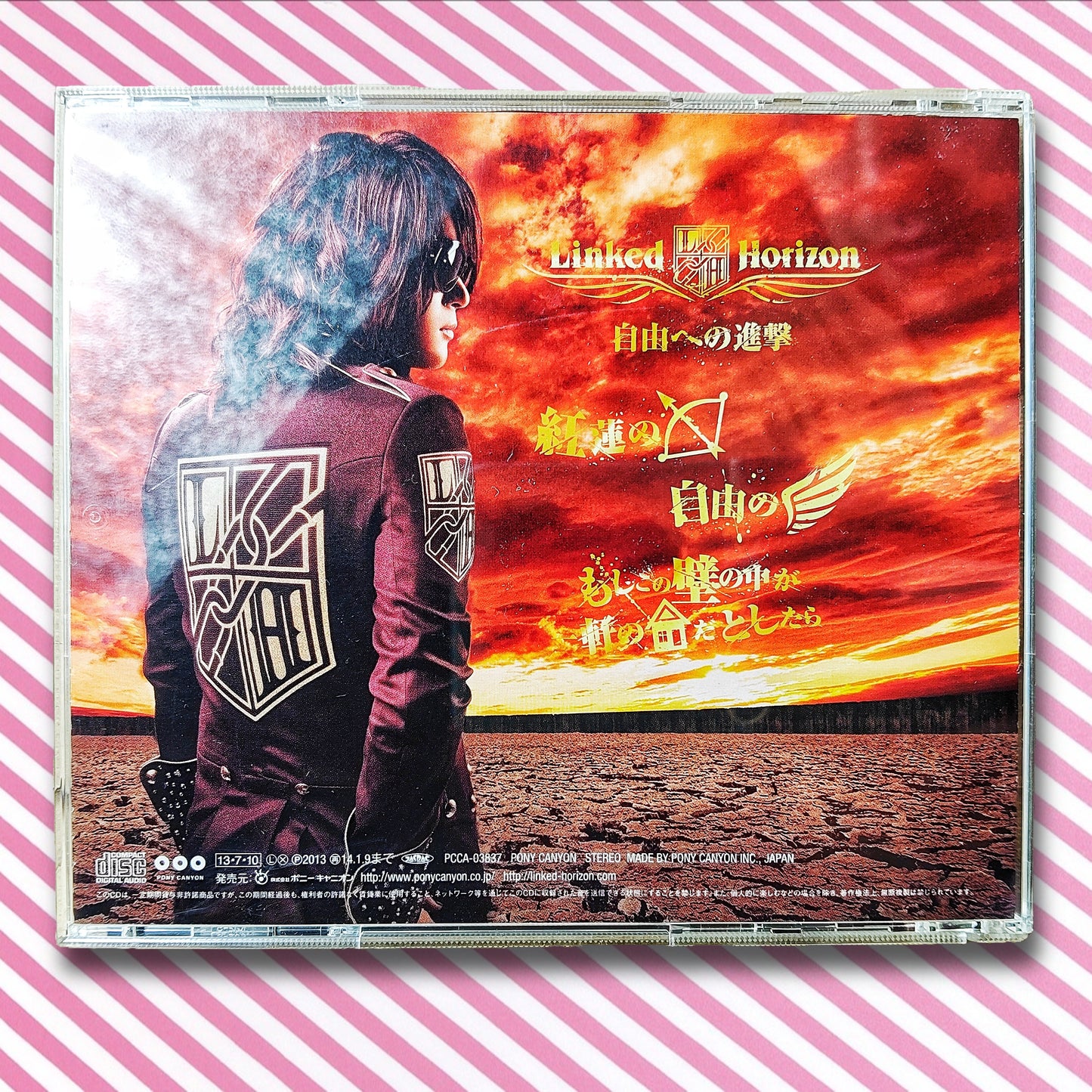 Jiyuu he no Shingeki - Linked Horizon CD - Attack on titan