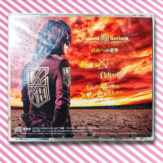 Jiyuu he no Shingeki - Linked Horizon CD - Attack on titan