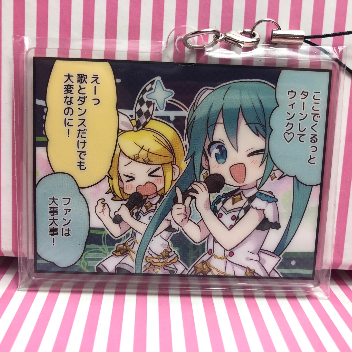 Acrylic Keychain Strap Vignette Project Sekai Colorful Stage! SEGA Lucky Kuji