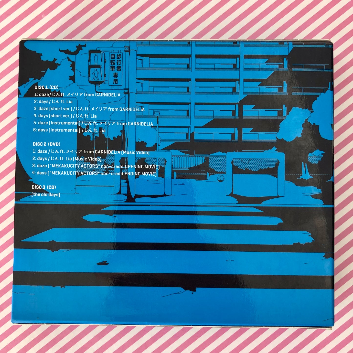 Jin - Daze / Days Deluxe Edition (2CD + DVD) - Vocaloid Hatsune Miku