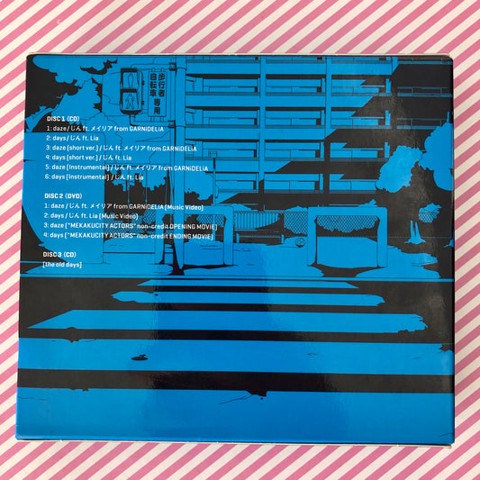 Jin - Daze / Days Deluxe Edition (2CD + DVD) - Vocaloid Hatsune Miku