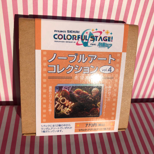 Noble Art Gacha - Project Sekai Colorful Stage! ft. Hatsune Miku