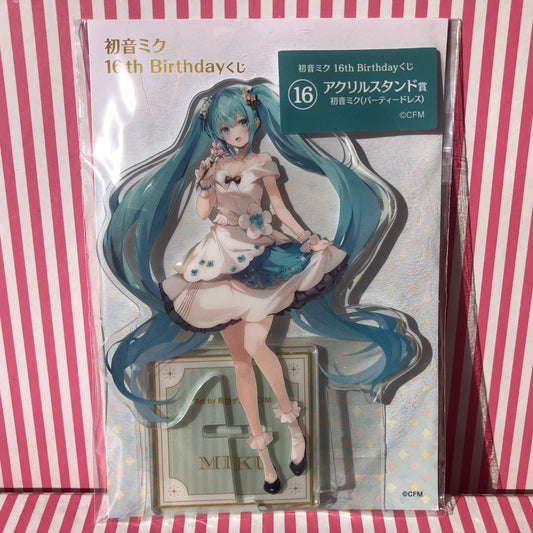Hatsune Miku 16th Anniversary Vocaloid Acrylic Stand