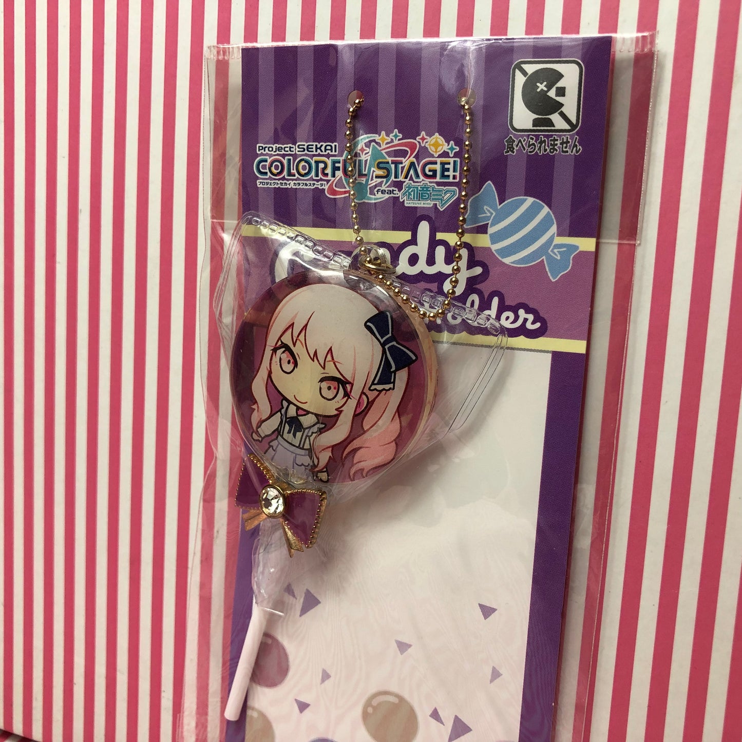 Project Sekai Akiyama Mizuki Limited Candy Acrylic Keychain