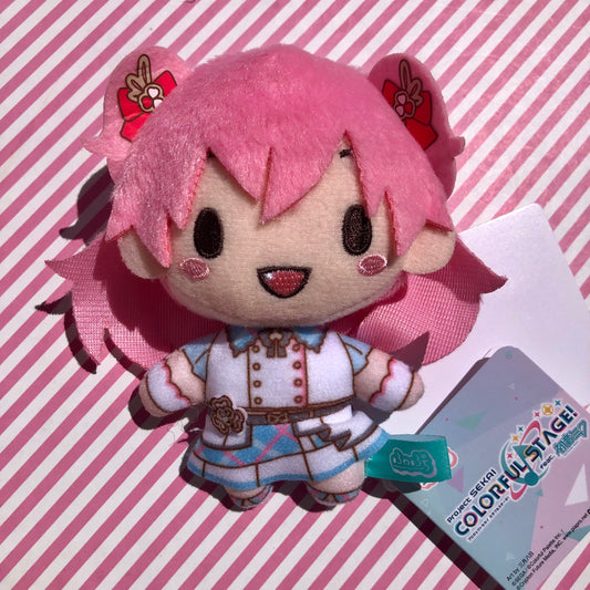 Nui More More Jump! Keychain Brand New Stage Style Fuwa Project Sekai Colorful Stage! ft. Hatsune Miku Momoi Airi Kiritani Haruka Hanasato Minori Hinomori Shizuku Plush