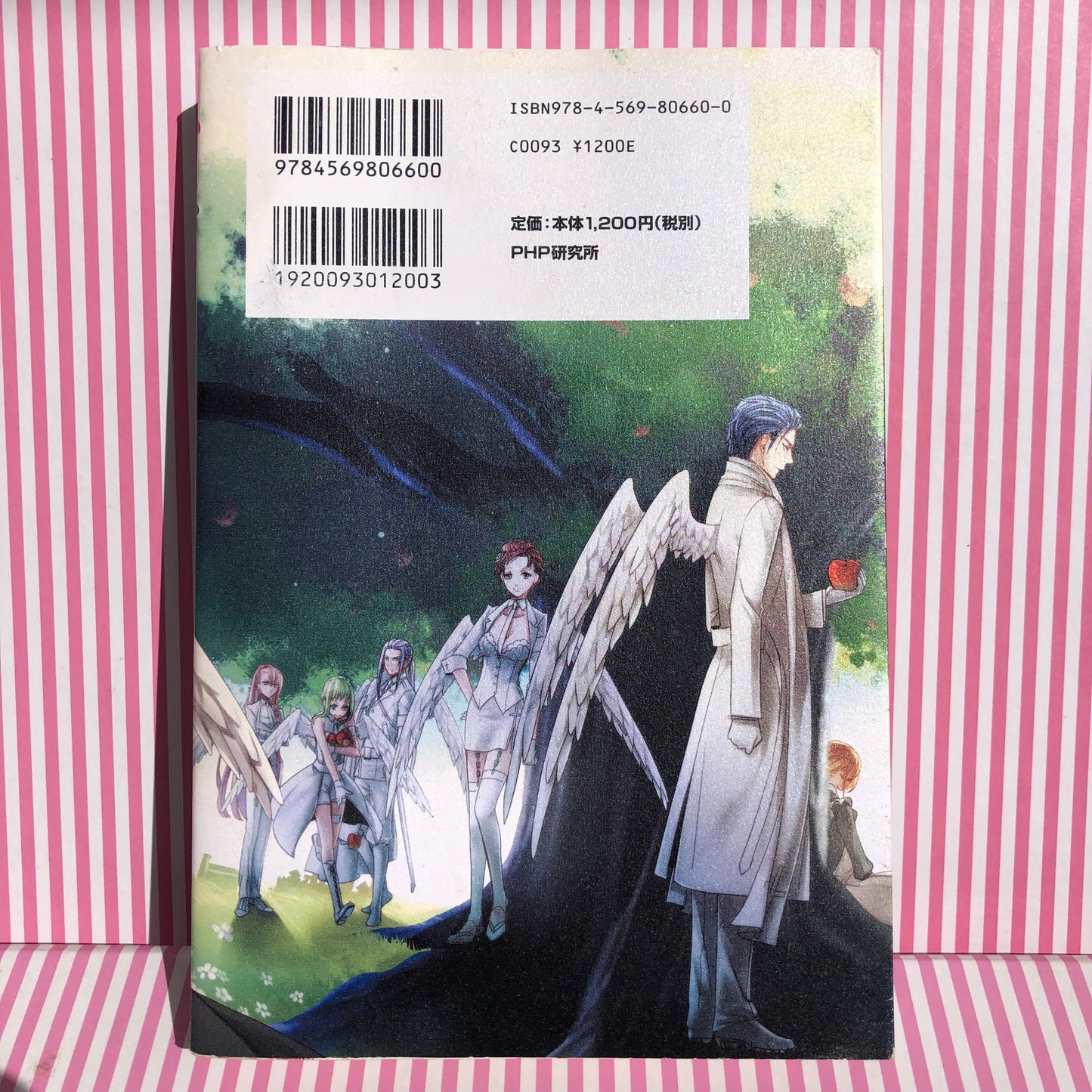 Novela Ligera Alluring Secret Libro Miku Hatsune Hitoshizuku P Himitsu Kuro no Chikai Vocaloid Hatsune Miku Kagamine Rin JAPANESE
