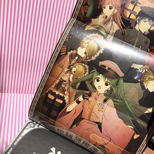 Shosetsu Senbonzakura 2 Vocaloid Hatsune Miku Kagamine Len Kagamine Rin