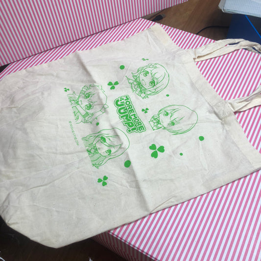 Project Sekai More More Jump! Tote Bag