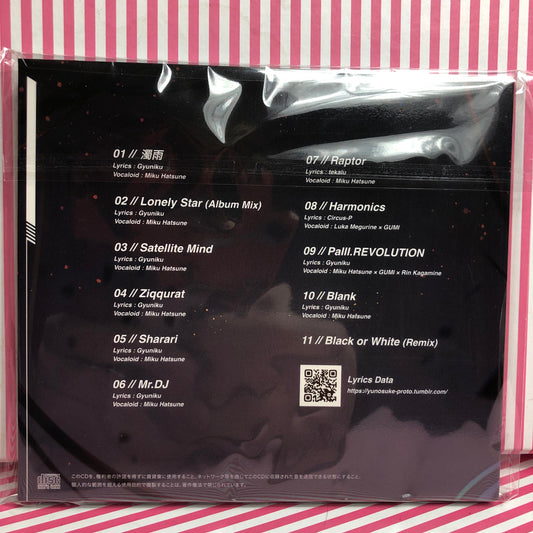 Yunosuke - Proto CD Vocaloid Hatsune Miku
