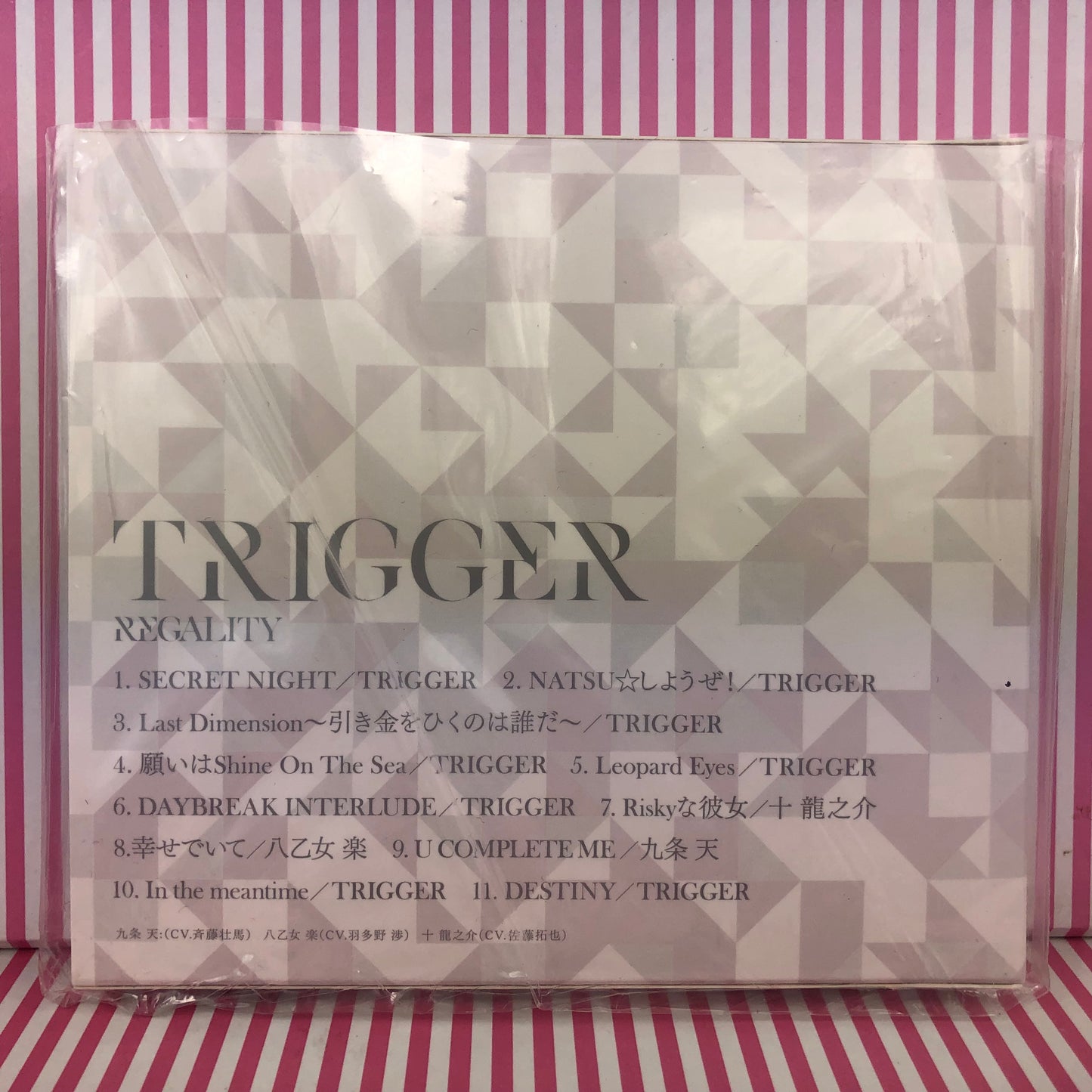 Idolish7 TRIGGER - Regality CD