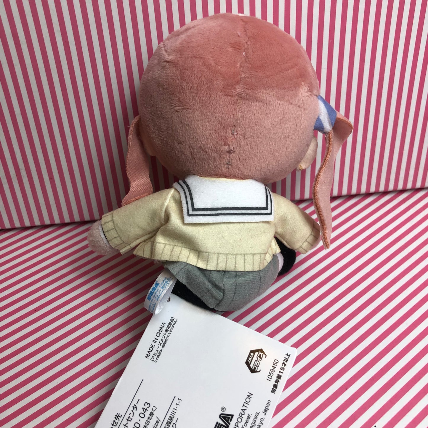 Peluche Grande Coleccionismo Decorativo Mochizuki Honami Uniforme Project Sekai Colorful Stage! ft. Hatsune Miku