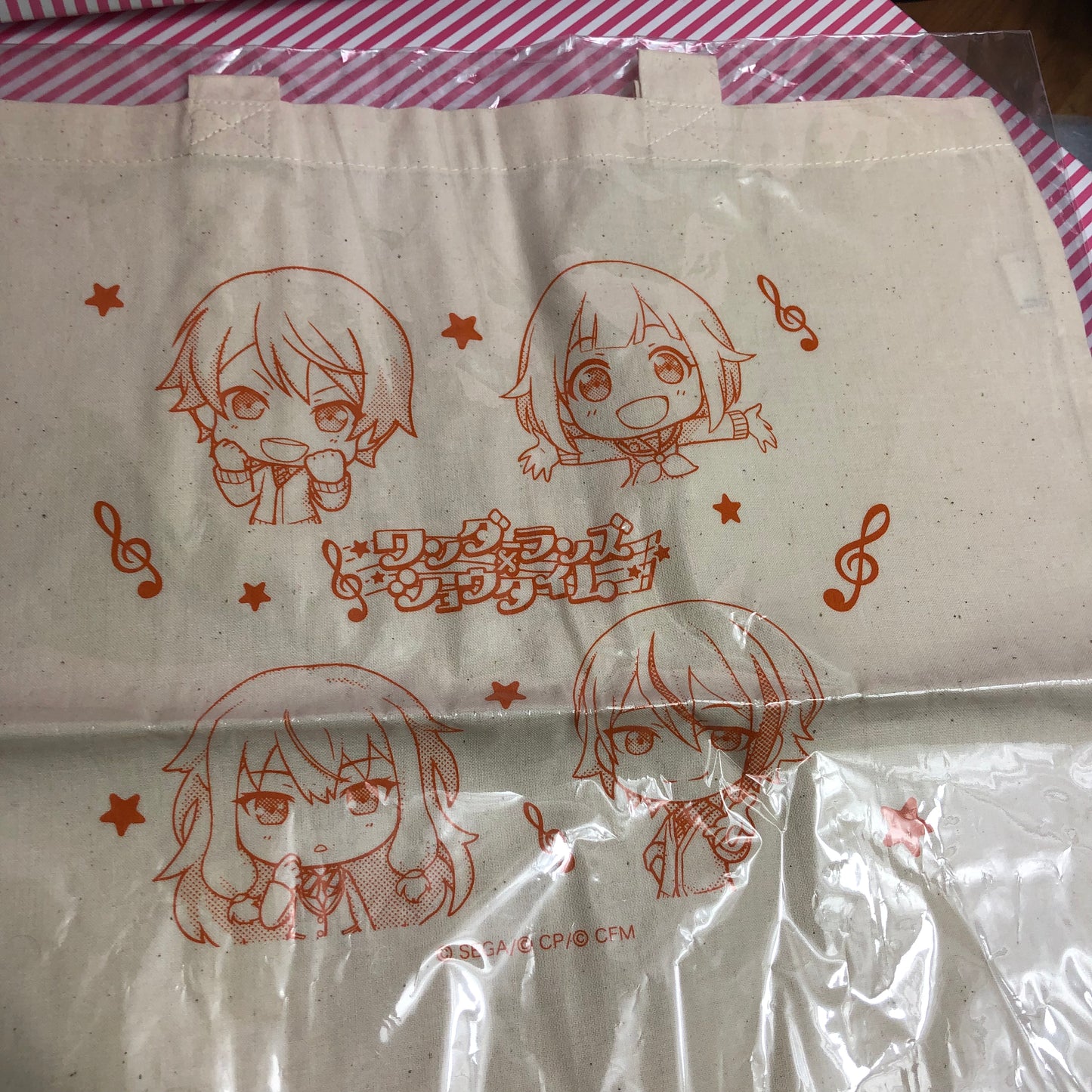 Project Sekai Wonderlands x Showtime Tote Bag