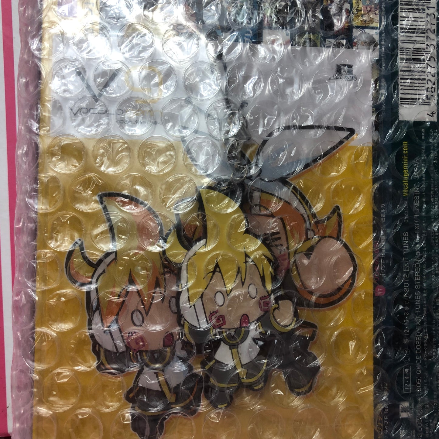 EXIT TUNES PRÉSENTE - Vocalogemini CD