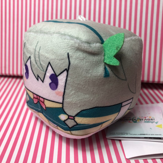 Peluche Caja Cubo Kusanagi Nene