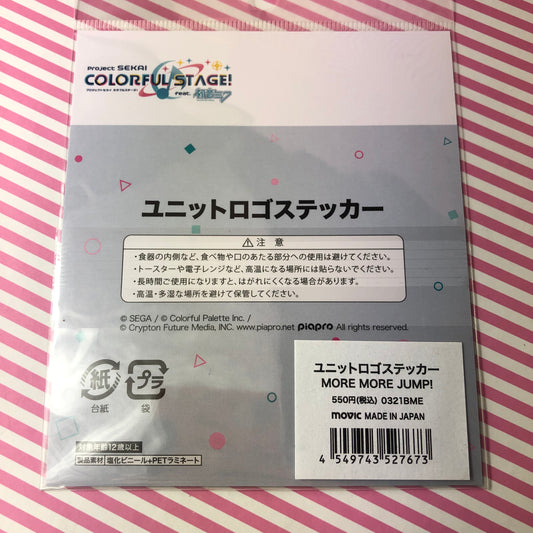 Vinyl Sticker More More Jump! Project Sekai Colorful Stage! ft. Hatsune Miku