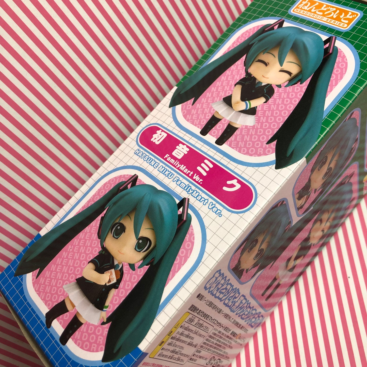 Nendoroid Vocaloid Hatsune Miku FamilyMart Ver. 251 Good Smile Company