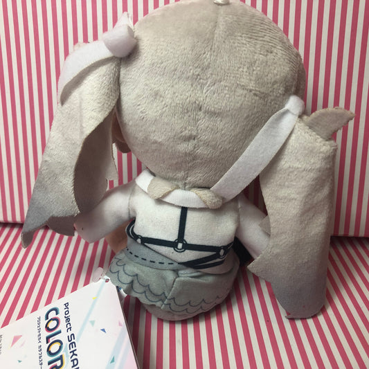 Grosse peluche Hatsune Miku vide Sekai Ver.Projet Sekai scène colorée ! pi. Hatsune Miku
