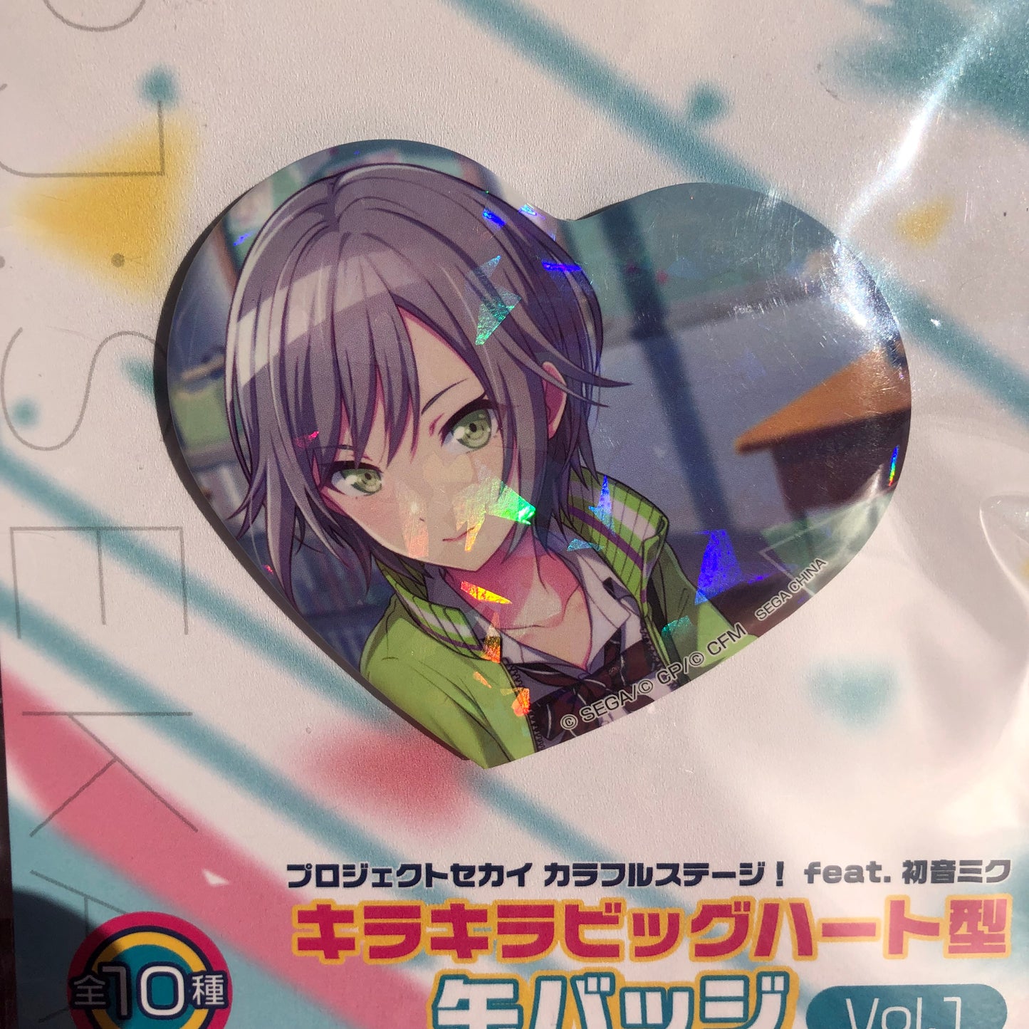 Project Sekai Colorful Stage! ft. Hatsune Miku Hinomori Shiho Heart Holo Badge