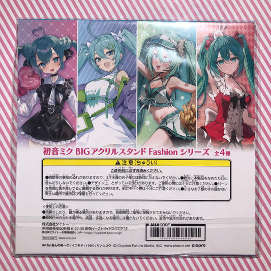 Grand support en acrylique Big Fashion Vocaloid Hatsune Miku TAITO