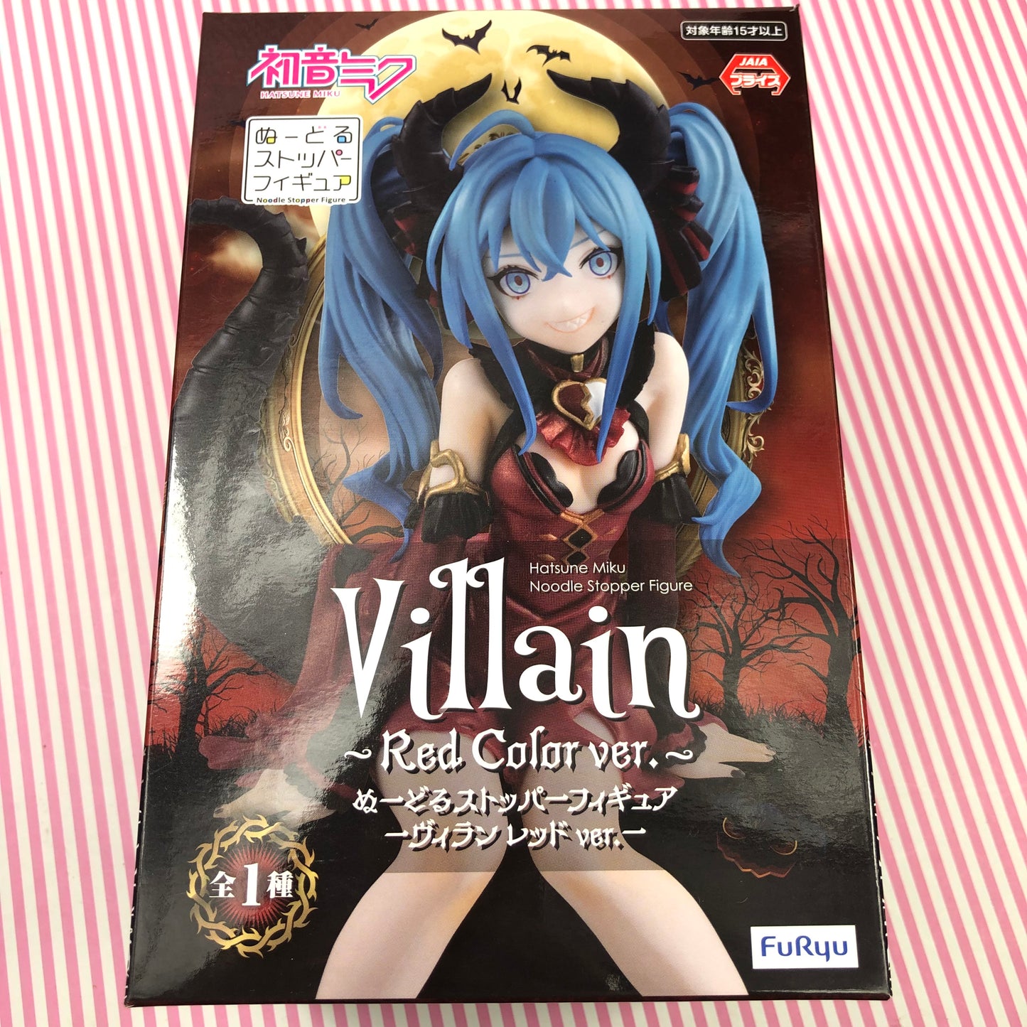 Figure Hatsune Miku Noodle Stopper Hatsune Miku Villain Red Color ver. 16cm Furyu