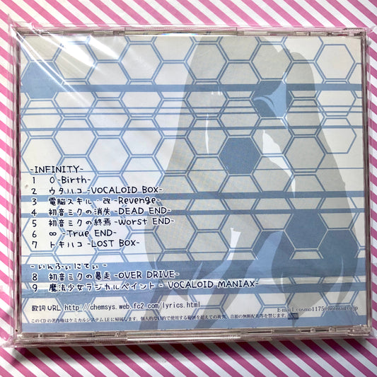 ∞-InfinitY- by Cosmo/Bousou-P CHEMICAL SYSTEM LE Vocaloid Hatsune Miku Album CD